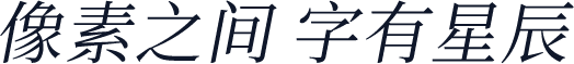 Chiron Sung HK SmPrt Italic