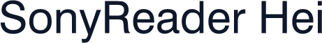 SonyReader Hei