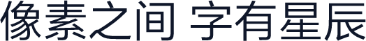 小米兰亭_GB外压缩
