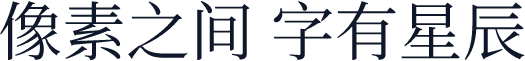 思源宋体 CN