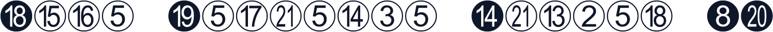 Rope Sequence Number HT