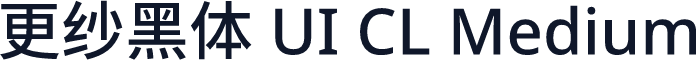 更纱黑体 UI CL Medium