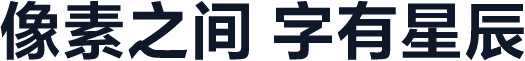 小米兰亭 Pro SemiBold