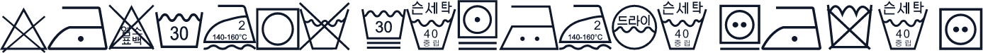 WahSing Textile Care A
