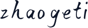 zhaogeti