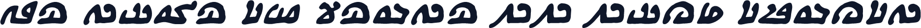 We Come In Peace BB Bold Italic