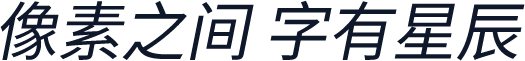 Chiron Sans HK Pro Italic