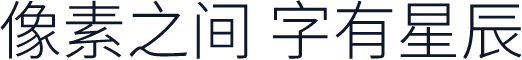 有爱新黑 CN Smallcaps Condensed Light