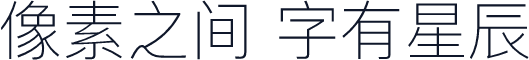 PingFangHK Thin 纤细体