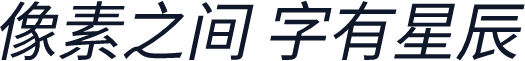 江城黑体 Italic 400W