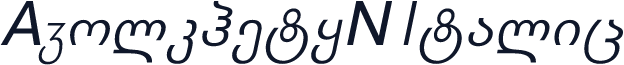 AKolkhetyN Italic