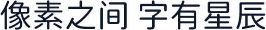 源泉圓體 R