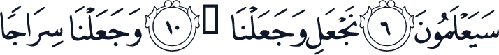 QCF_P582
