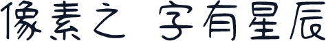 QSSXT1 F Regular