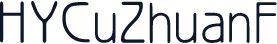 HYCuZhuanF