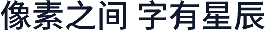 獅尾福腿黑體-Medium