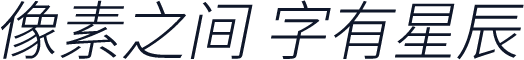 Chiron Sans HK Pro Light Italic
