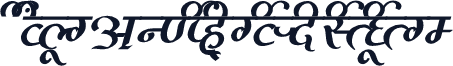 AkrutiDevChandrikaNormalItalic