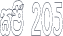 CPS 205