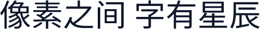 有爱新黑 UI Classical Oldstyle Condensed