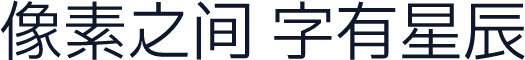 IBM Plex Sans TC