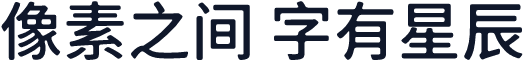 獅尾B2腿黑體-Medium