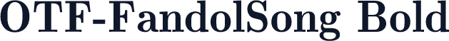 OTF-FandolSong Bold