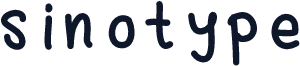 sinotype