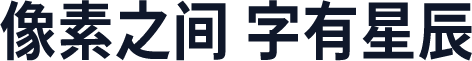 Glow Sans J Condensed Bold