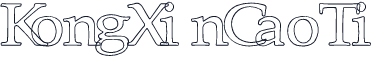 KongXinCaoTi