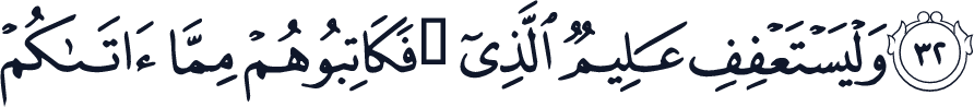 QCF_P354