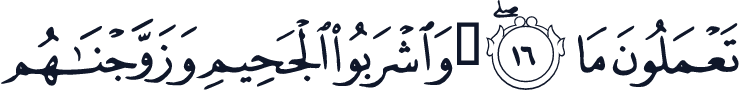 QCF_P524