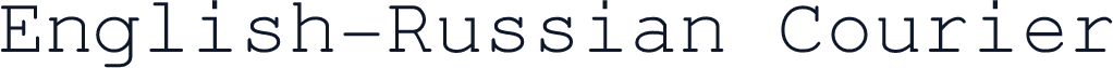 English-Russian Courier