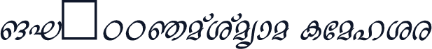 ML-TTRavivarma Italic