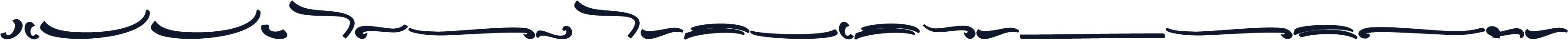 BallingtoneSwashExtrude