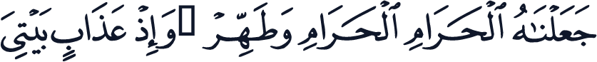 QCF_P335