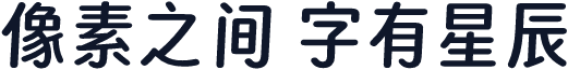 寒蝉团圆圆 Medium