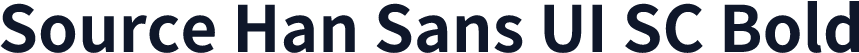 Source Han Sans UI SC Bold