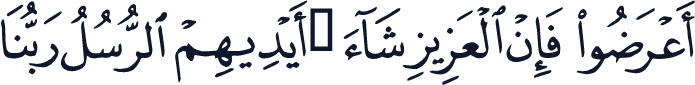 QCF_P478