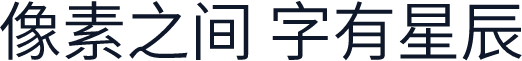 夢源黑體 TW W35