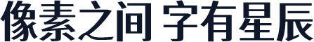 寒蝉有机体Medium