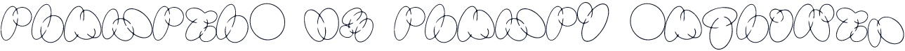 Plumpelo V2 Plumpy Outlined