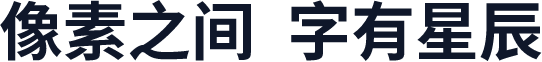 Source Han Sans UI HW TC Bold
