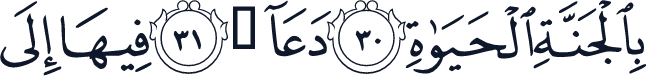 QCF_P480