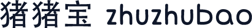 猪猪宝 zhuzhubao
