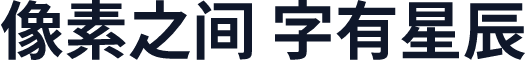 有爱新黑 KR Condensed Bold