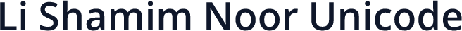 Li Shamim Noor Unicode