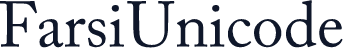 Farsi Unicode