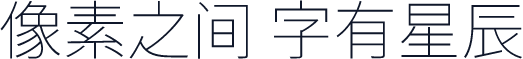 Source Han Sans UI J ExtraLight