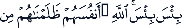 QCF_P233